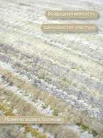 Винтажный ковер Мехран 50604 XJ7 X